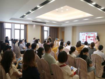 “关税风暴下，海外投资的危与机”专题研讨会成功举办 ‌
