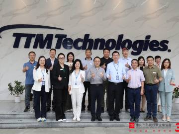 “创新引力场：小榄标杆企业探秘之旅”活动圆满结束‌