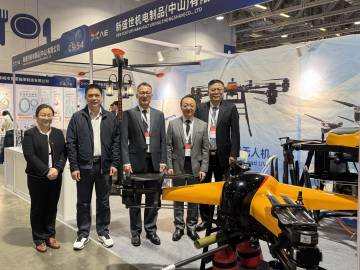 2025全球智能机械与电子产品博览会在澳门、珠海举行 协会王世民会长参加开幕式