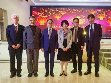 协会王世民会长应邀出席中山日本商工会2025年度忘年会