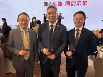 协会领导应邀出席广东省香港商会25周年「同心同路 同创未来」晚会
